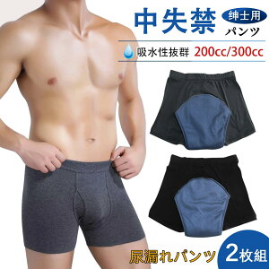 փpc jp ARpc 200CC 300CC  Ή ɂ傤 jp pc OJyKL zʑIׂzY gNX am  zpbh2g R 􂦂 Mtg