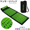 【期限限定300円クーポン!】 正規品｜本格指圧でリラックス & 血行促進！刺さり感で凝り解消 厚手マット 収納バッグ付…