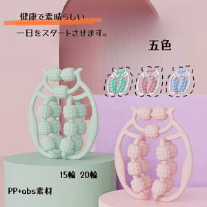 ؓ}bT[W[[ ӂ͂ [[ rp @\O ܐF 15 20 [[KtBbglX O}bT[W PP+absf bO[[ O[[ OrAIAAr