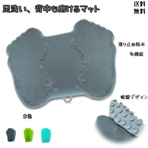 LoX^[ tbguV 炩 􂢃}bg uV tbgPA p zՕt  p pPA PA 3D puV   p uV ̃jIC L 