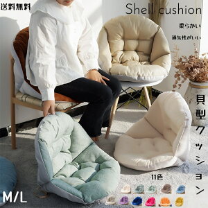  ɃNbV ՃNbV p zc ItBXp ֎q Lw hCu ɑ΍ fXN[N ނ ֎qp ItFX pCn/Ȗ M/L e[N   zc ItB