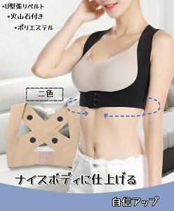 yVizLw xg pT|[^[  pxg w؃xg Lw  y@ɗD ̌XΖP@qbvAbv ߂ E֗ XS/S/M/L 畆̐F ub