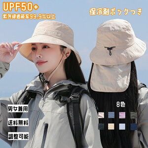 @\XqlbNK[ht nbg fB[X Xq uvJbgSՌ100/OՕ99.9%ȏUPF50+ڐG⊴y ΍L [ Rt OK UV΍ ̓Ă ۗ܃|bPg g