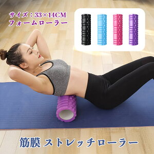 yztH[[[ ؖ[X ؖ Xgb`[[ b͂ ؃g [[ [X[[ (33×14cm)