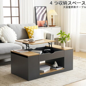 y[\zZ^[e[u ~e[u eʎ[ [t 110CM k rOe[u [e[u _ gݗĊȒP ϋvQ tgAbve[u ȃXy[X l