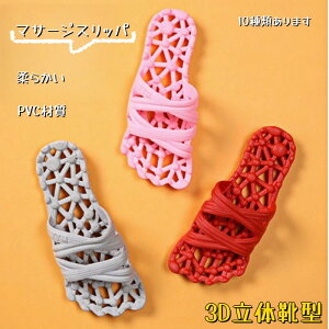 @  PVCfރoXXbp ؂ NT_ c{  T_ }bT[WXbp  fB[X Y Ng܂@3DV~[V@ ~