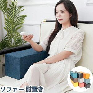 yz\t@ NbV Ki I| ` \t@[ Iu LT Ђ| I A[NbV INbV e[uNbV ֎q 15*15*50cm