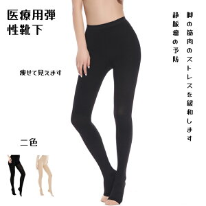 kVilMX ×p MX eXgbLO ×p ނݗ\h ÖᎃXgbLO {fBVFCvXpbc ՃT|[gՋ MX ₦΍ fB[X