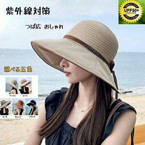 fB[X ܂肽 UVJbg y[p[nbg nbg ΍L  UV΍ O΍ 悯 Ăh~ ^ѕ֗ tďH ʋC