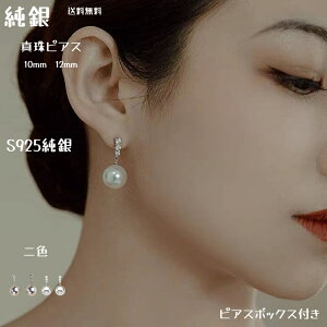 @sAX ^AM[Ή _C Ԃ v`ibL ^sAX Vv d t@V@lC p  fB[X ANZT[ l ޏ a v[g@