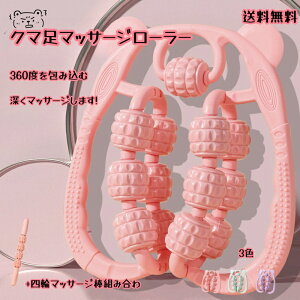 yN}̑}bT[Wz[[3WAY ؖ[[ `R[u[ ӂ͂ r }bT[W[[ ނ ؖ[X ZCg [[ }bT[W r r₹ ₹ Xg