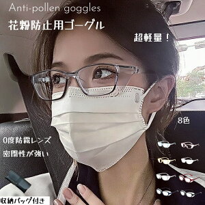 yzԕ΍􃁃Kl fB[X F ԕ Kl ObY ڂ΍􃁃Kl  ΍  u[CgՒf ԕKl Y ዾ ԕ΍ ԕKl F