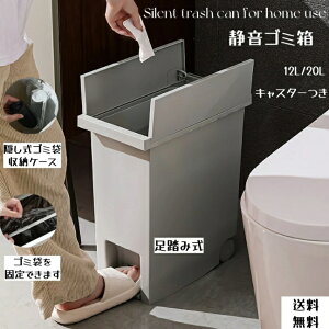 y48Ԍ̔z ݔ 12bg 20bg ӂt Wt W J y_t  S~ R Lb` JE^[   Vv X X PP LX^[