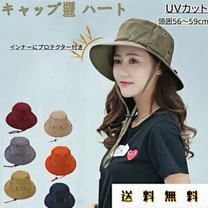 UVJbgX  Lbvlp y fB[X Rt jp n[g^ Xq  ʋCQ ʋC