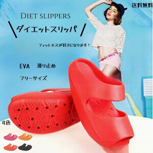 _CGbgXbp _CGbg Xbp ̊ ̊Xbp T_ r₹  fB[X XGbg ̊Xbp ^   ؃g GNTTCY bR  