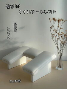 yyVX[p[SALEzyoׁzA[Xg lC CglCA[XgAA[XglCAlC nhs[ U[ hAIuNbV ̖ AA~ގ lC 