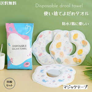  ĝăGv }WbNe[v  360 [O Rj[ qbv V[g 悾ꂩ oYj Zbg ۈ牀 xr[X^C  q R 悾Jo[  O|