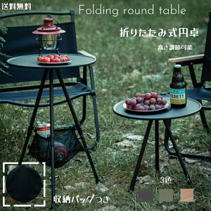 EghA e[u Lv o[xL[ e[u AEghA ܂肽 e[u W[e[u ܂݃e[u370mm y A~ ߉\ sNjbNe[u ^