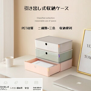 ށ@[ P[X o [{bNX [֗@31.7×s21.2×9.4cm  fXN ItBX[ [ pi Ђ [{bNX@OF  vX`bN  