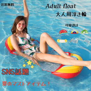 yz l  t[g nbN lp nbN EH[^[t[eBO ʕ` SNSb {[g V C//V 130x70cm ΍ w