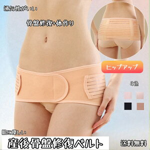 ՃT|[^[ Ճxg N_[l fbNX M`XLˑR̂荘⍘ɂōĂɂЂ߁I}^jeB DP̍ɑ΍AY̍ՋEY̍Ճx