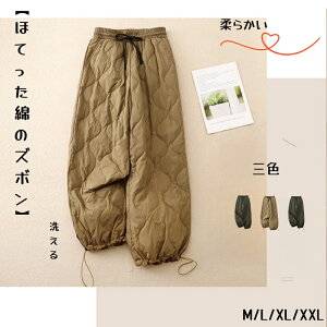 j[^Cv@_Epc fB[XOF gp oR ȃpc ~ h h pc ȓ AEghA h  _E {gX EGXgS Opc ~ 􂦂 _