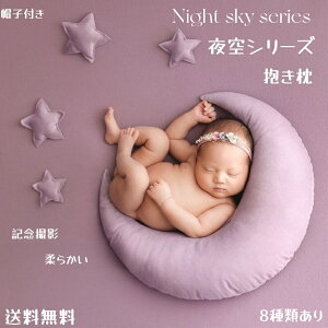  Be xr[ QA[g LOBe ʐ^Be Ɛ  oYj Ԃ j̎q ̎q 0-2v[g ̓ 8ނ 킢 _炩 ɗD