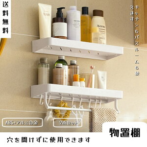  XeX bN [ oXbN oX[ C oXPbg {g ^I tbNt  ① JɎgpł܂ [֗ @\ Zbg 