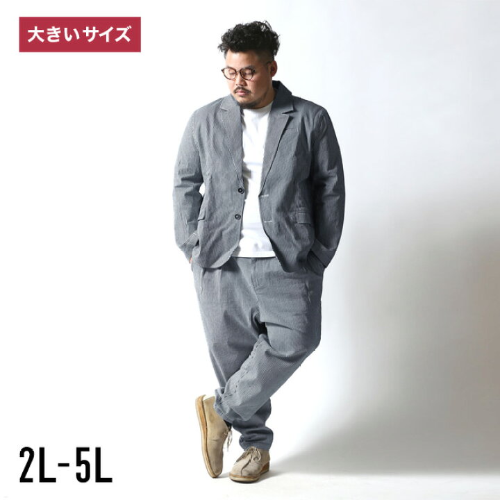 楽天市場】【大きいサイズ メンズ】Beluca(ベル—カ) コム・デ 