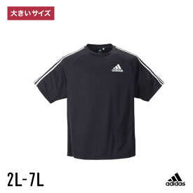 adidas アディダス Tシャツ 半袖 メンズ 大きいサイズ 吸汗速乾 ヘビーウェイト シンプル 半そで おしゃれ カジュアル 夏 涼しい 夏服 夏用 春 秋 2L 3L 4L 5L 6L 7L ブラック 黒色 3XO 4XO 5XO 6XO 7XO 8XO ラグラン袖 スリーストライプス