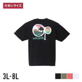 【4/25限定 ポイント5倍】OCEAN PACIFIC オーシャンパシフィック 大きいサイズ メンズ 半袖Tシャツ カットソー トップス ロゴバックプリント ロゴ刺繍 天竺 ホワイト ピンク カーキ ブラック 春 夏 秋 3L 4L 5L 6L 8L カジ