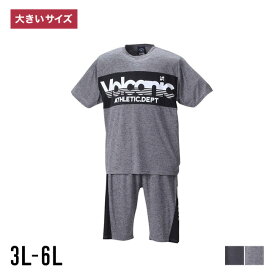 【5/25限定 ポイント5倍】VOLCANIC ヴォルケニック 上下セット 大きいサイズ メンズ 半袖 Tシャツ ハーフパンツ 吸水速乾 UVカット 切替 カットソー 3L 4L 5L 6L