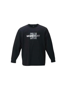 DESCENTE デサント 吸汗速乾 大きいサイズ メンズ 長袖 長袖Tシャツ カットソー tシャツ ロンt ビッグサイズ シンプル カジュアル ゆったり おしゃれ ヘビーウェイト 秋 冬 暖かい 3L 4L 5L 6L ホワイト ブラック ベージュ カーキ ネイビー 白 黒 肌色 緑 青 紺