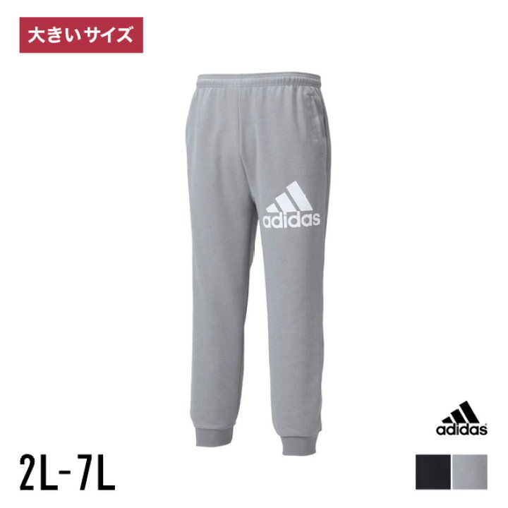 楽天市場】adidas アディダス 吸汗速乾 大きいサイズ メンズ