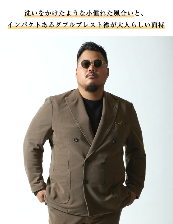 楽天市場】G-Stage ジーステージ 上下セット セットアップ メンズ