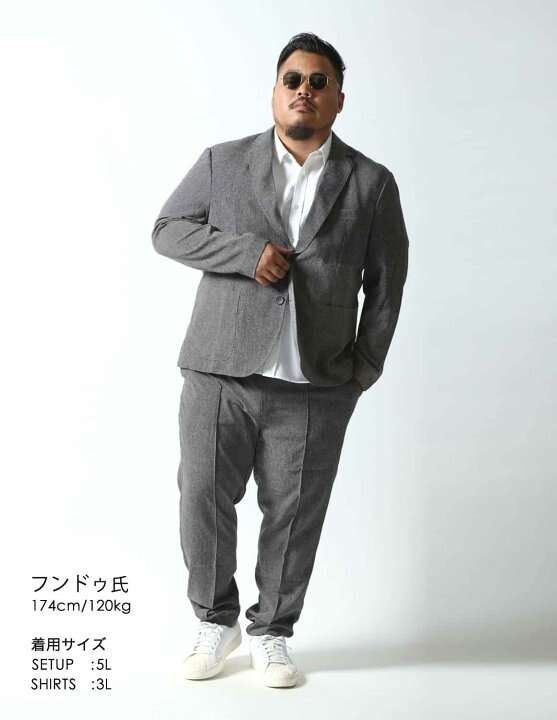 楽天市場】ARMYRICH アーミーリッチ 上下セット セットアップ メンズ 