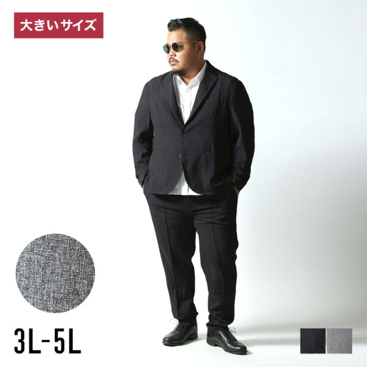 楽天市場】ARMYRICH アーミーリッチ 上下セット セットアップ メンズ 