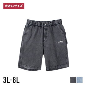 【5/25限定 ポイント5倍】大きいサイズ メンズ ハーフパンツ THRASHER 短パン 3L 4L 5L 6L 7L 8L ブルー ブラック 青 黒 ショートパンツ デニム ペインター 春 夏 秋 ケミカルウォッ