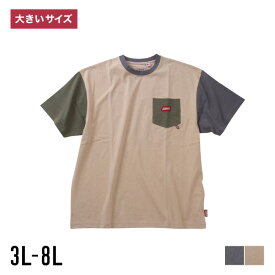 【大きいサイズ メンズ】Coleman (コールマン) USAコットン 胸ポケット付 ワッペン クレイジー 半袖Tシャツ カットソー 3L/4L/5L/6L/7L/8L/