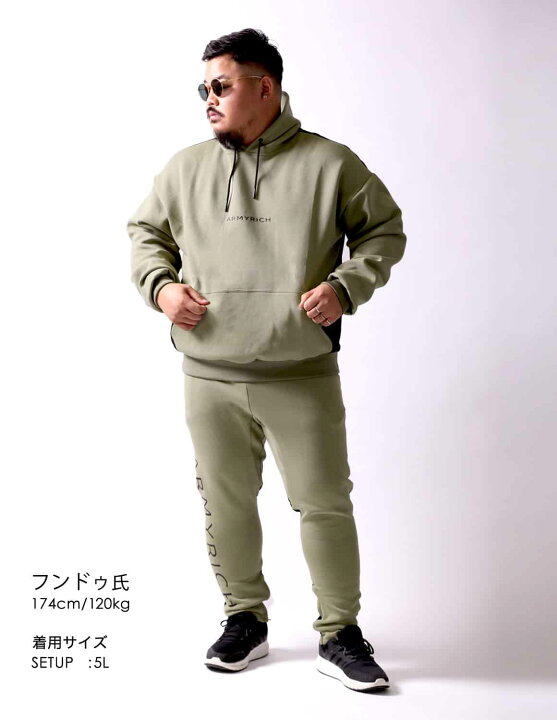 楽天市場】ARMYRICH アーミーリッチ 上下セット セットアップ メンズ 