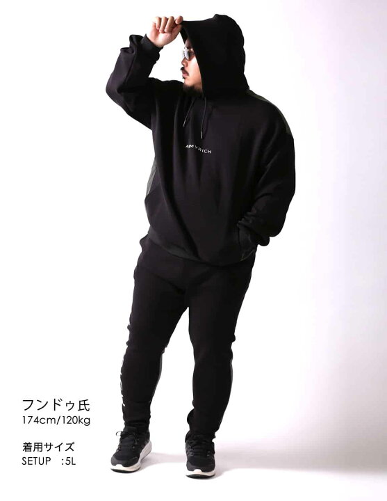 楽天市場】ARMYRICH アーミーリッチ 上下セット セットアップ メンズ 