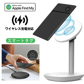 ＼時間限定10％クーポン＆P10倍／【ワイヤレス充電対応】防犯ブザー gps スマートタグ 紛失防止タグ カード式 GPS追跡 忘れ物防止タグ 迷子防止 子供老人 ペット 位置情報 GPS発見器 Apple Find My対応 防犯ブザー 車 盗難防止 忘れ物防止 紛失防止 探し物 探す 忘れ物防止