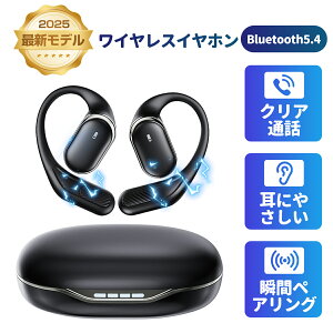 _20̂10N[|P10{I^QZT CXCz Bluetooth5.4 | |^CXCz HiFi IPX7h |^Cz }CNt ENC mCYLZO yA
