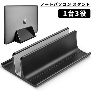 QZT ^ubg X^h PCX^h ܂肽ݎ X}z X^h iPad X^h/s/ hȂ 芴Q px\ ݑΖ 