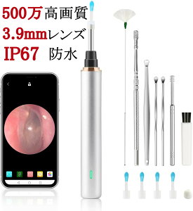 QZT  J  Jt J C[XR[v  | J | XR[v ^Y  IPX67h WIFIڑ iPhone/iOS/Android iPadΉ LEDCgt  o