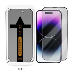 ytB\tc[zʔ`h~ 9HKX IphoneX/11 pro Ή 5.8C` ʑS3Dt[H ʃt[Jo[ pی십 ^b`x ACtH XN[