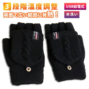 QZT dMO[u dM O[u dM  dMO[u ʋ}M 3iKx q[^[t wȂ wo wʂ USBdM g[ q[^[ ₦ t[T