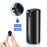 ★450時間連続録音★QZT ボイスレコーダー 小型 高性能 ICレコーダー 録音機 長時間録音 音声検知 自動録…