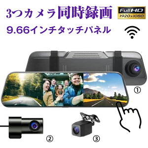 hCuR[_[ 3J  yO??ԓJz 200f tHD 1080P 170°Lp^ 9.66C`^b`pl 펞^ Ռ^ ԊO^ [v^ O㓯^ ㏑^ 