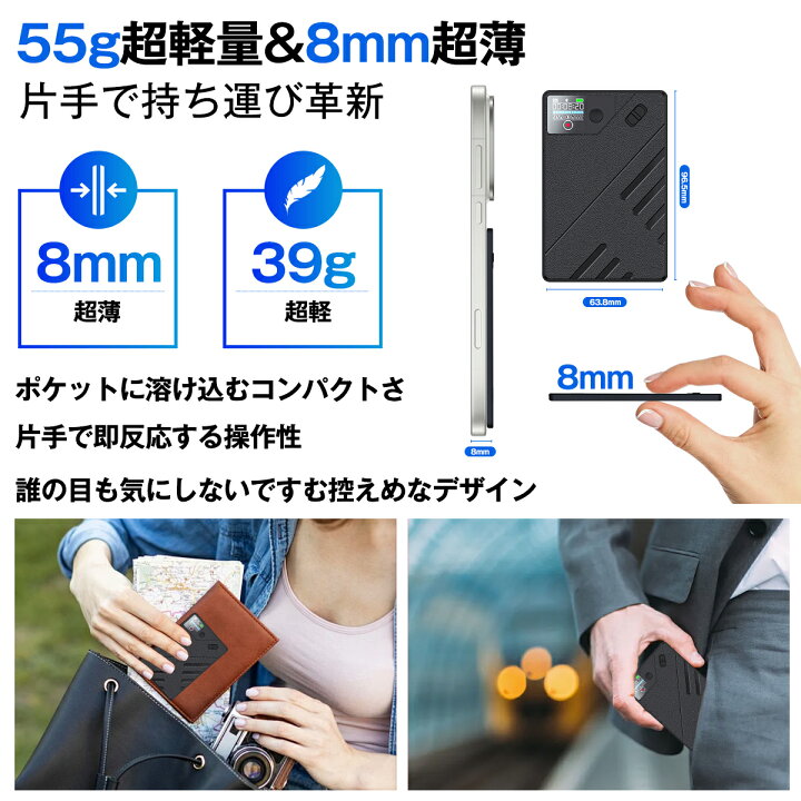 楽天市場】AI ボイスレコーダー 文字起こし＆要約 32GB ChatGPT連携 AI 